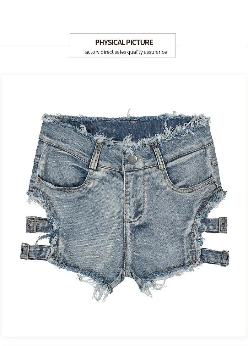 Sexy Y2K Denim Shorts Women  Hollow Out Short Jeans Streetwear Korean Fashion High Waist Slim All Match Short Hot Pants 2025