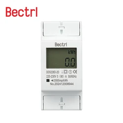 80A Din rail Single Phase Two Wire AC 220V 230V 50Hz/60Hz LCD Digital Display Power Consumption Energy Electric Meter kWh