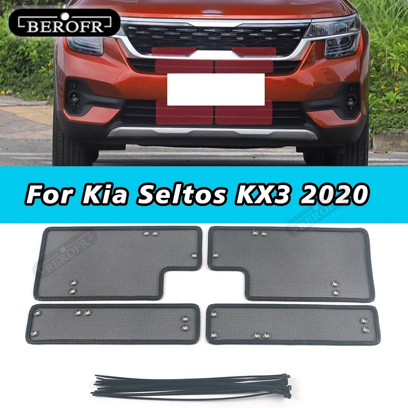 For Kia Seltos KX3 2020 Stainless Steel Middle Grilles Insert Screening Net Protecte Guard Mesh Trims Cover Car Accessories