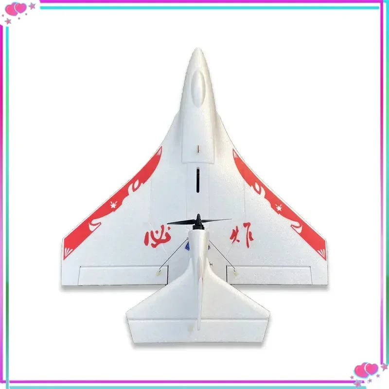 

Модельный самолёт Polaris X8plus Epp, электрический пульт дистанционного управления, водонепроницаемый, без аксессуаров