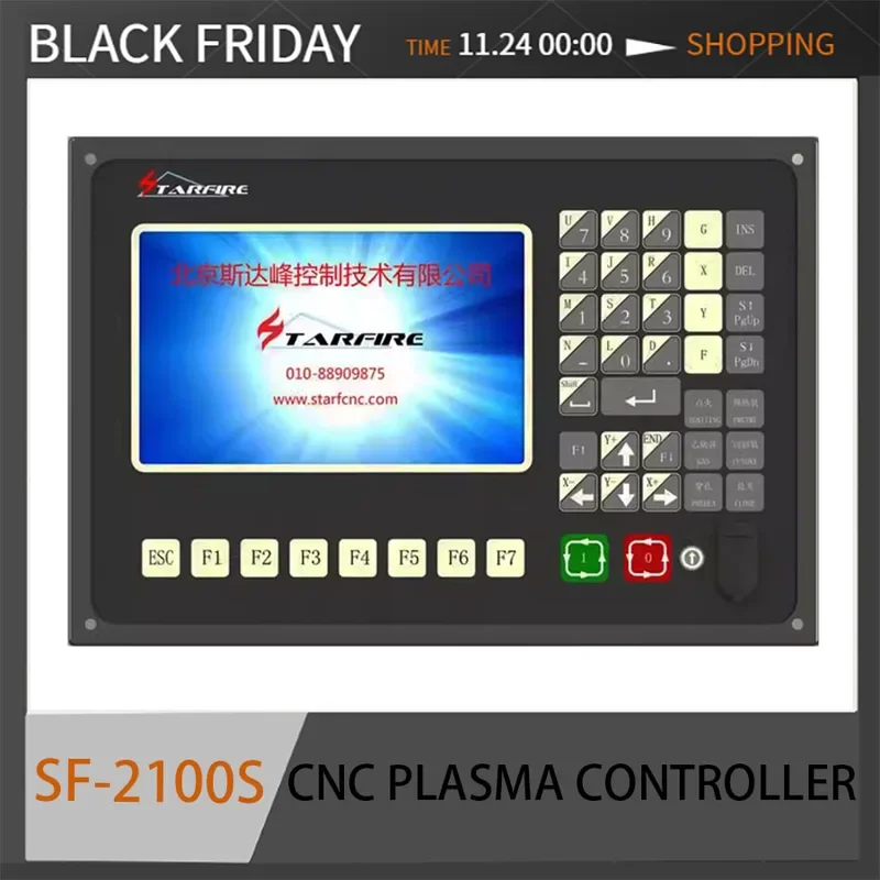 SF2100S control system gantry plasma flame cutting machine, CNC controller cutting machine accessories