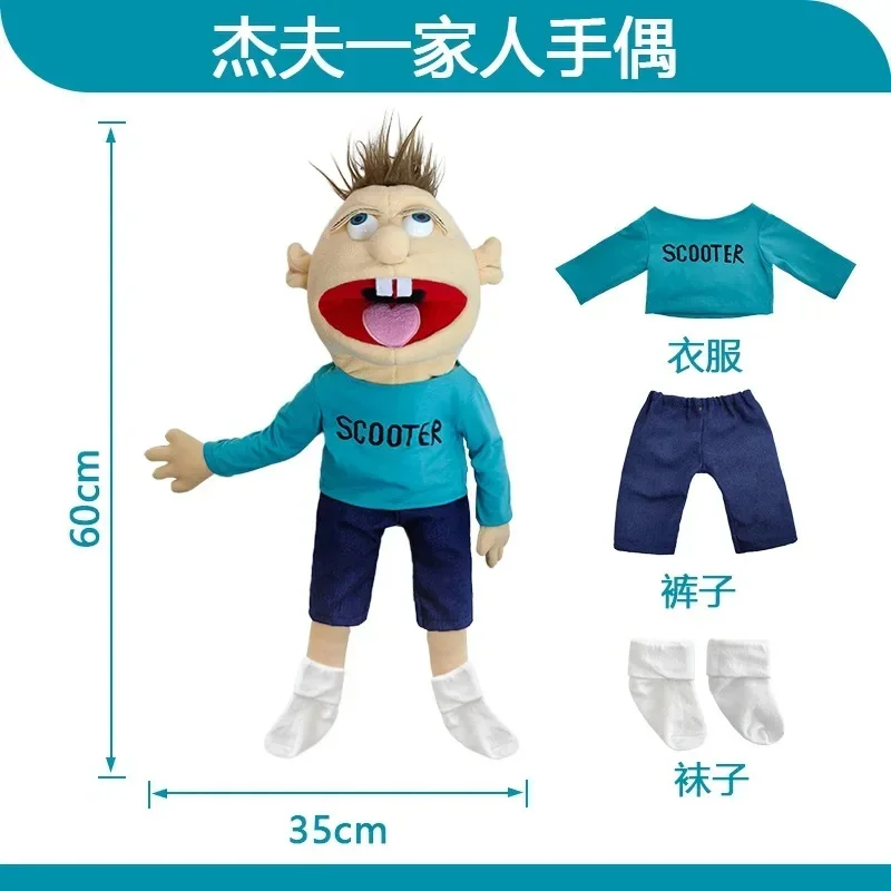 Jeffy Dad Sml Jeff Hand Puppet Funny Plush Toy Jeffy Puppet Doll Jeffy With Stick Family Marioneta Boy Zombie Rapper Party Gift