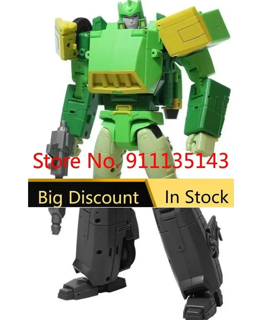 

Openplay Toy Big Spring In Stock