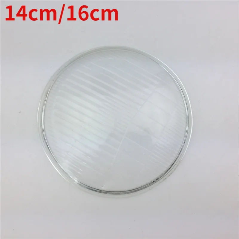 14cm-16cm for GN125 HJ125-8 Motorcycle Refit JH70 Motorcycle Headlight Glass Round, Pattern Random Delivery.