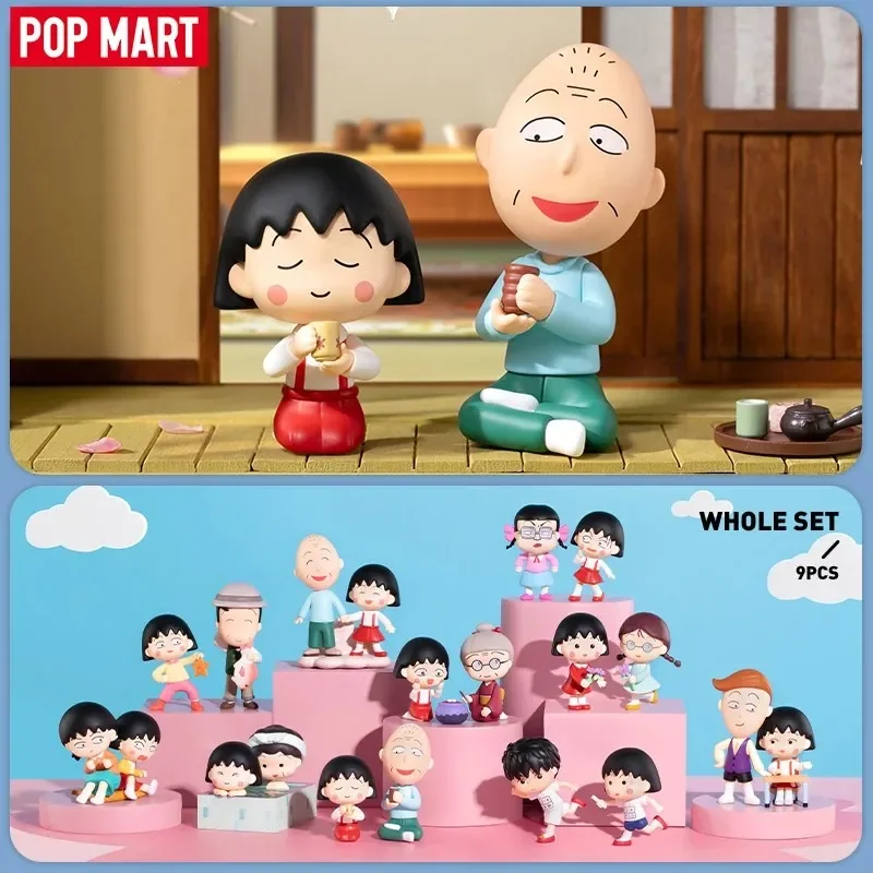 البوب مارت تشيبي ماروكو تشان الوقت معك سلسلة صندوق أعمى اللعب Kawaii أنيمي عمل الشكل كايكسا كاجا مفاجأة صندوق الغموض