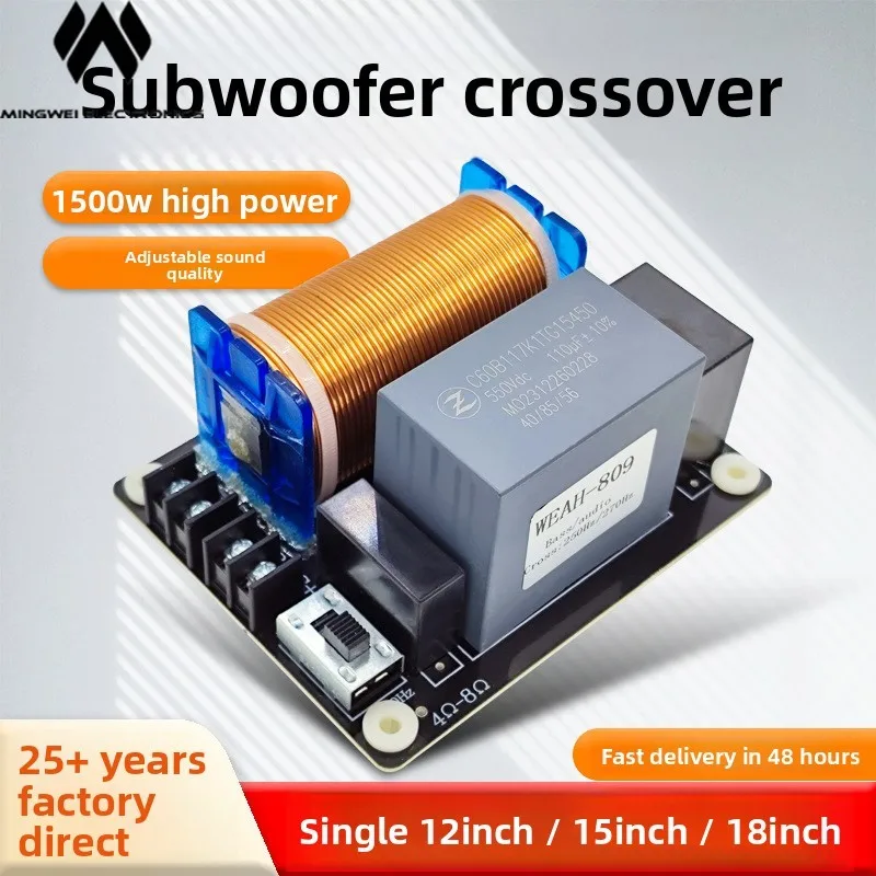 MW Audio 2pcs 12/15/18 inch Pure Bass Crossover 1500W Adjustable Subwoofer Speaker