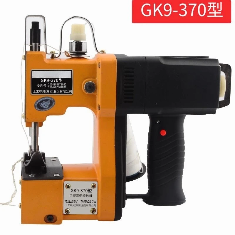 GK9-370 Sewing Mach…