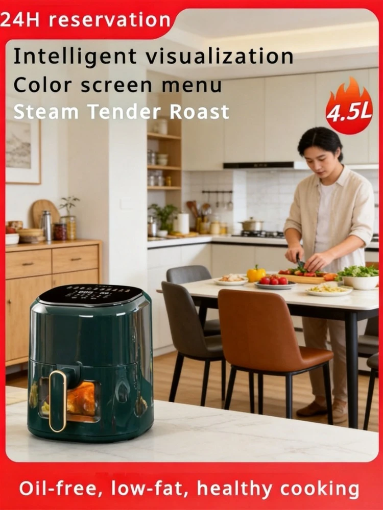 New Smart Visual Air Fryer Household Multifunctional Fully Automatic Electric Frying Oven for Kitchen Cooking