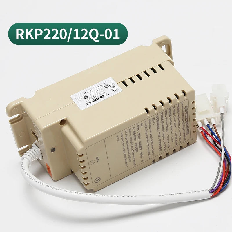 Elevator special emergency lighting power supply, Canny Elevator RKP220/12Q-01 power car roof