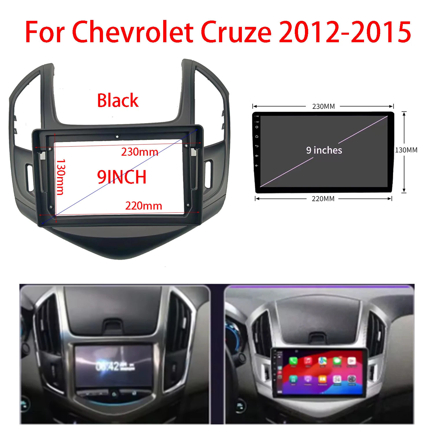 7/9 inch Refitting Trim Bezel Kit For 2012-2015 Chevrolet Cruze Fascia Frame Panel Plate