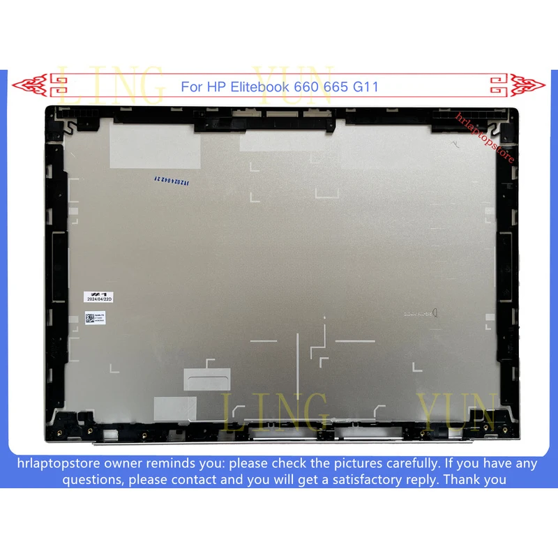 

Z New For HP Elitebook 660 665 G11 Lcd Back Cover Rear Lid / Upper Case Palmrest