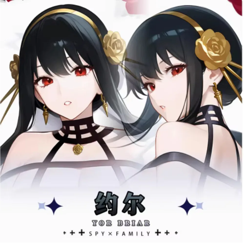 

SPY×FAMILY Yor Forger Pillow Case Sexy Anime Hing Body Case Otaku Loli Pillow Cushion Cosplay Dakimakura Bedding Gifts New HY