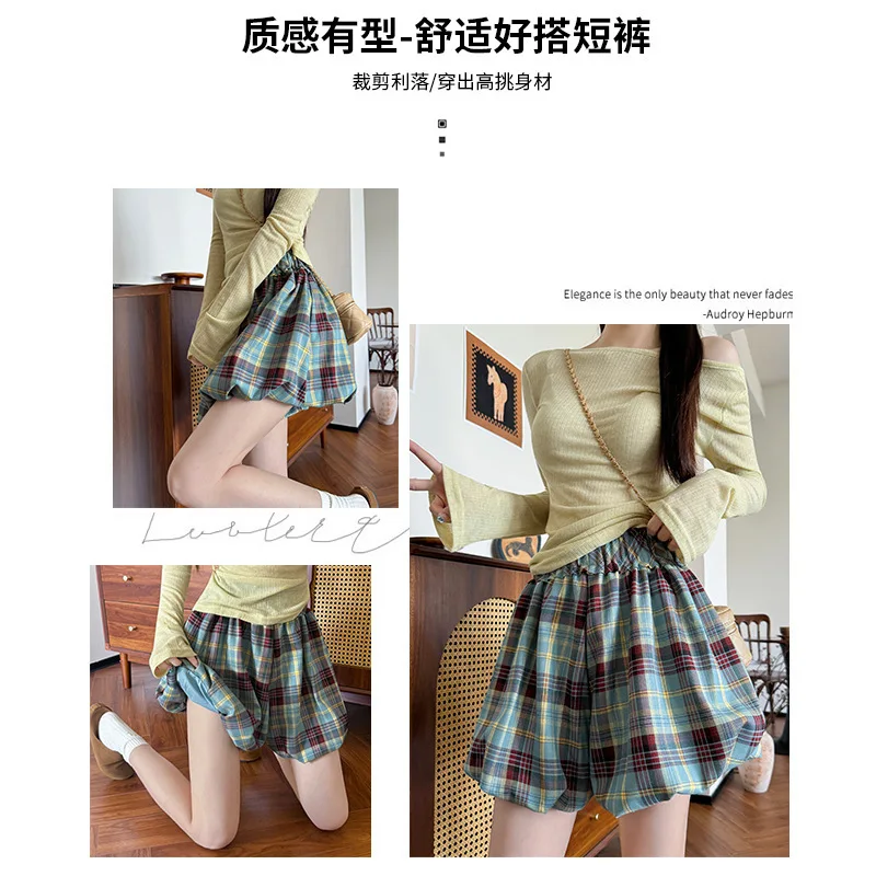 Karierte Pumphose-Shorts für Damen, Sommer, dünn, hohe Taille, schlanker A-Linien-Rock, kleine Größe, weites Bein, Rockhose