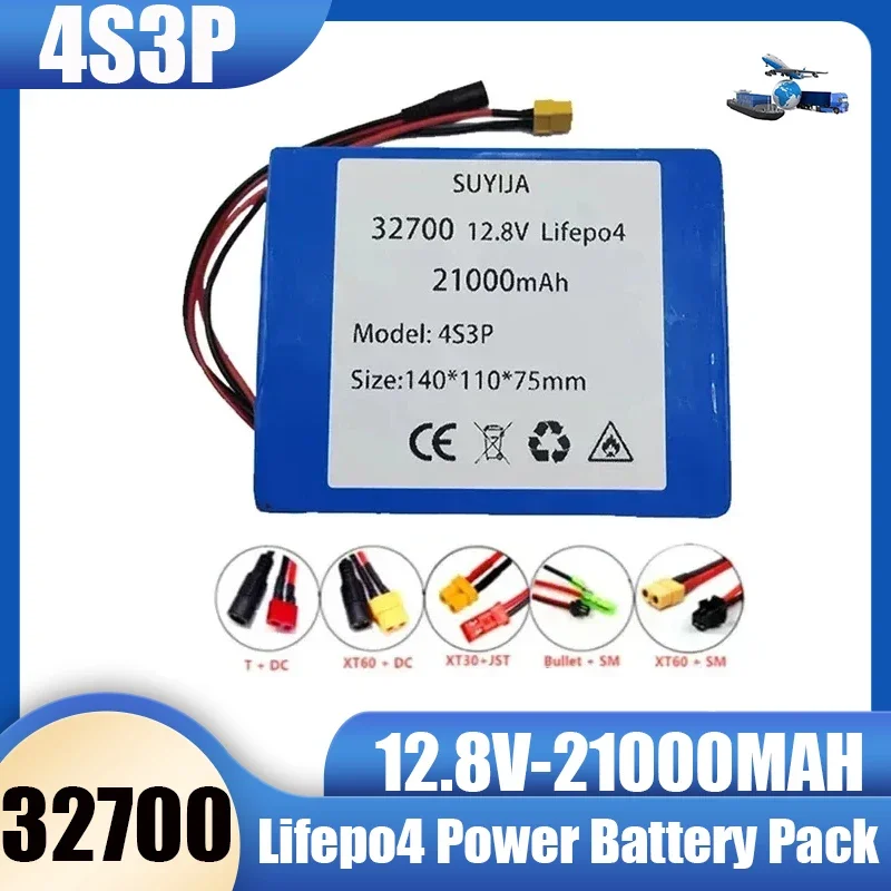 

4S3P power battery pack 12.8V 21000mAh large capacity 32700 Lifepo4 battery pack 40A same port charge and discharge balance BMS