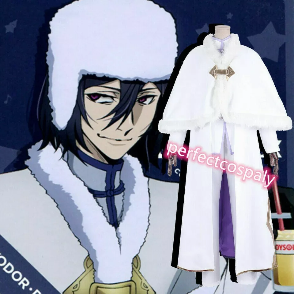 

Bungo Stray Dogs Dead Apple Fyodor Dostoevsky Cosplay Costume Anime Outfit