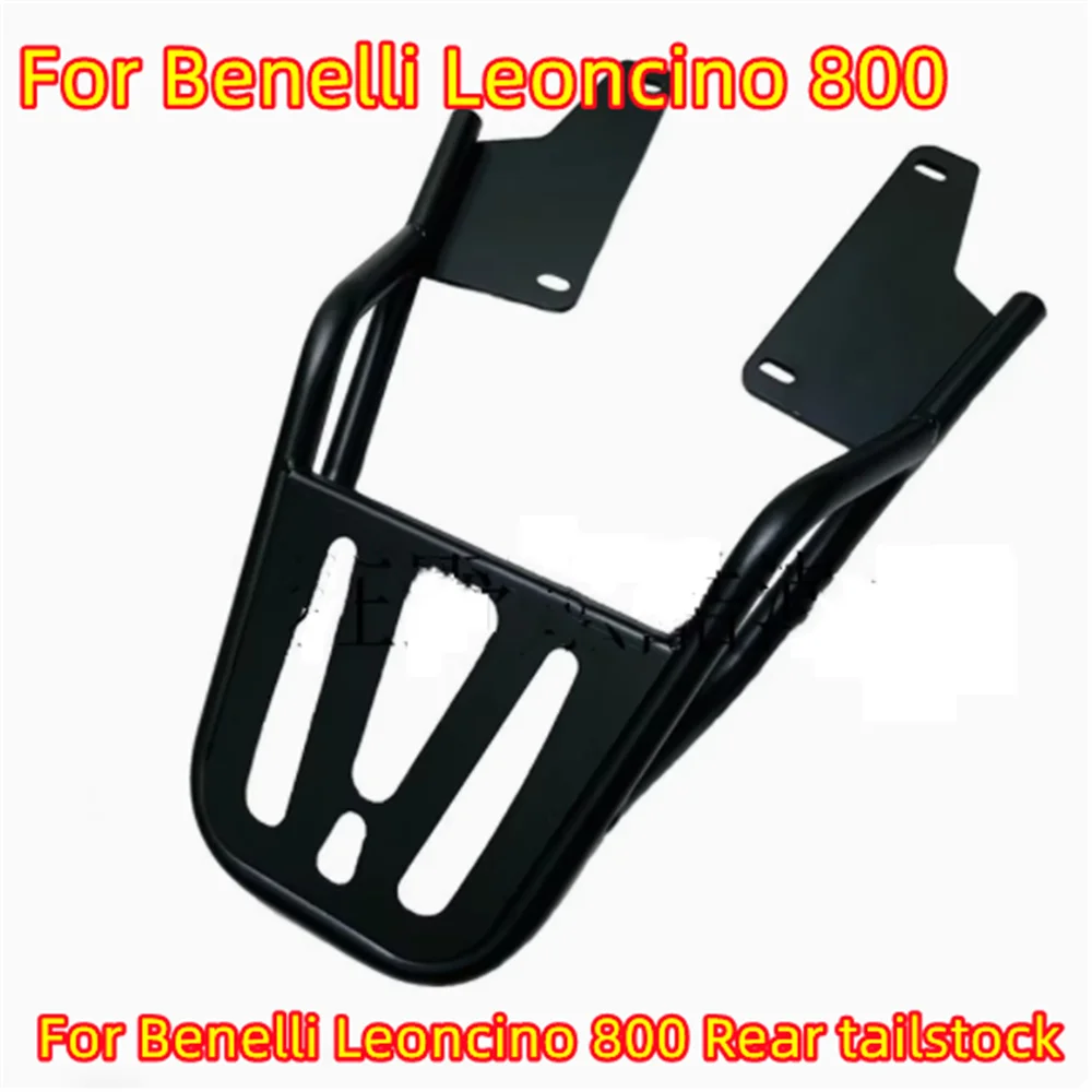 

For Benelli Leoncino 800 Rear tailstock