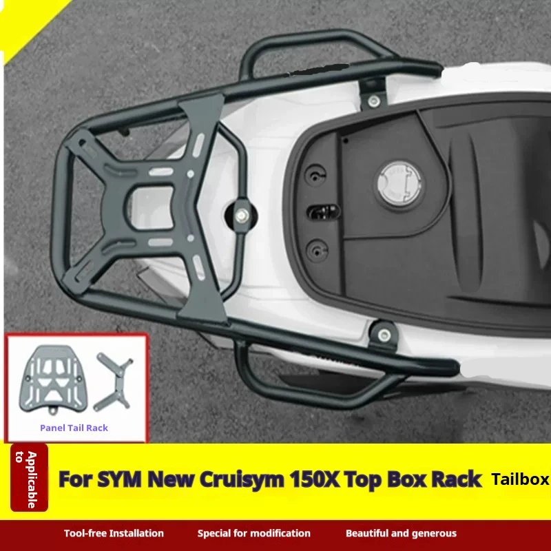 For SYM New Cruisym150X Motorcycle Rear Storage Tail Box Luggage Case Modification Accessories