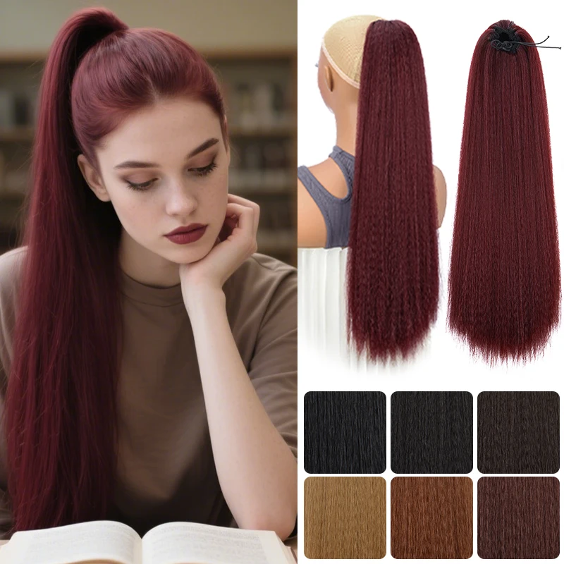 Synthetic Long Ponytail Extension Yaki Drawstring Ponytails for Black Women Clip in Ponytail Hair Extensions