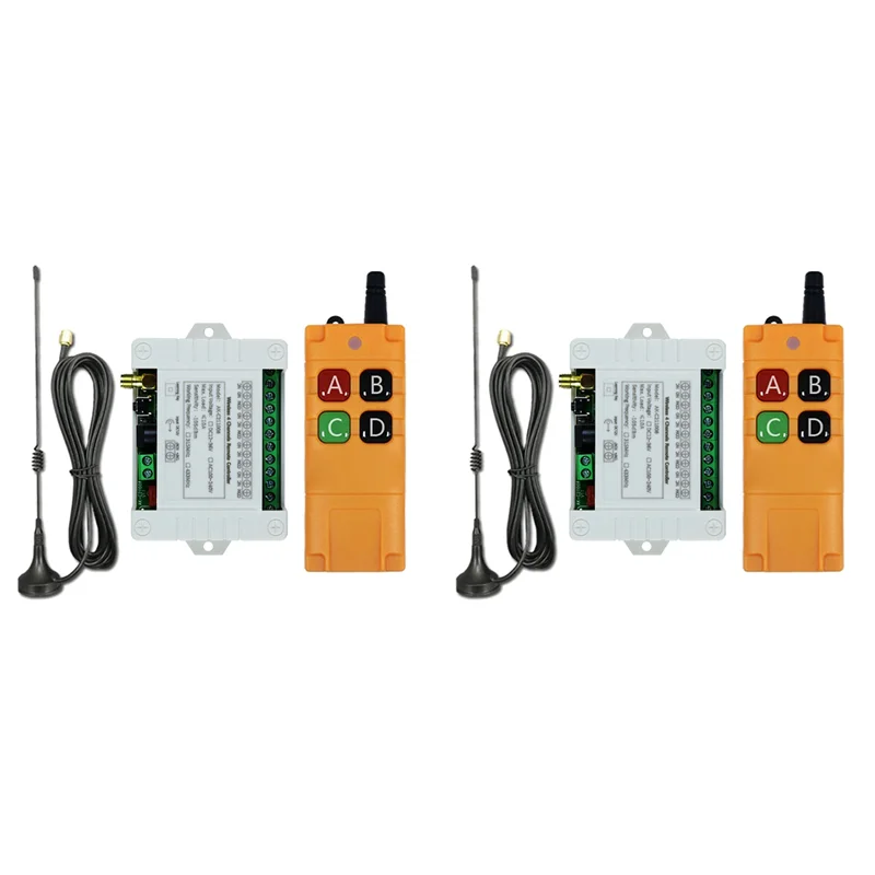

N75R-2X DC12-36V 4CH RF Wireless Remote Control Switch Receiver With 2000M Long Distance Remote Controller Suckers Antenna