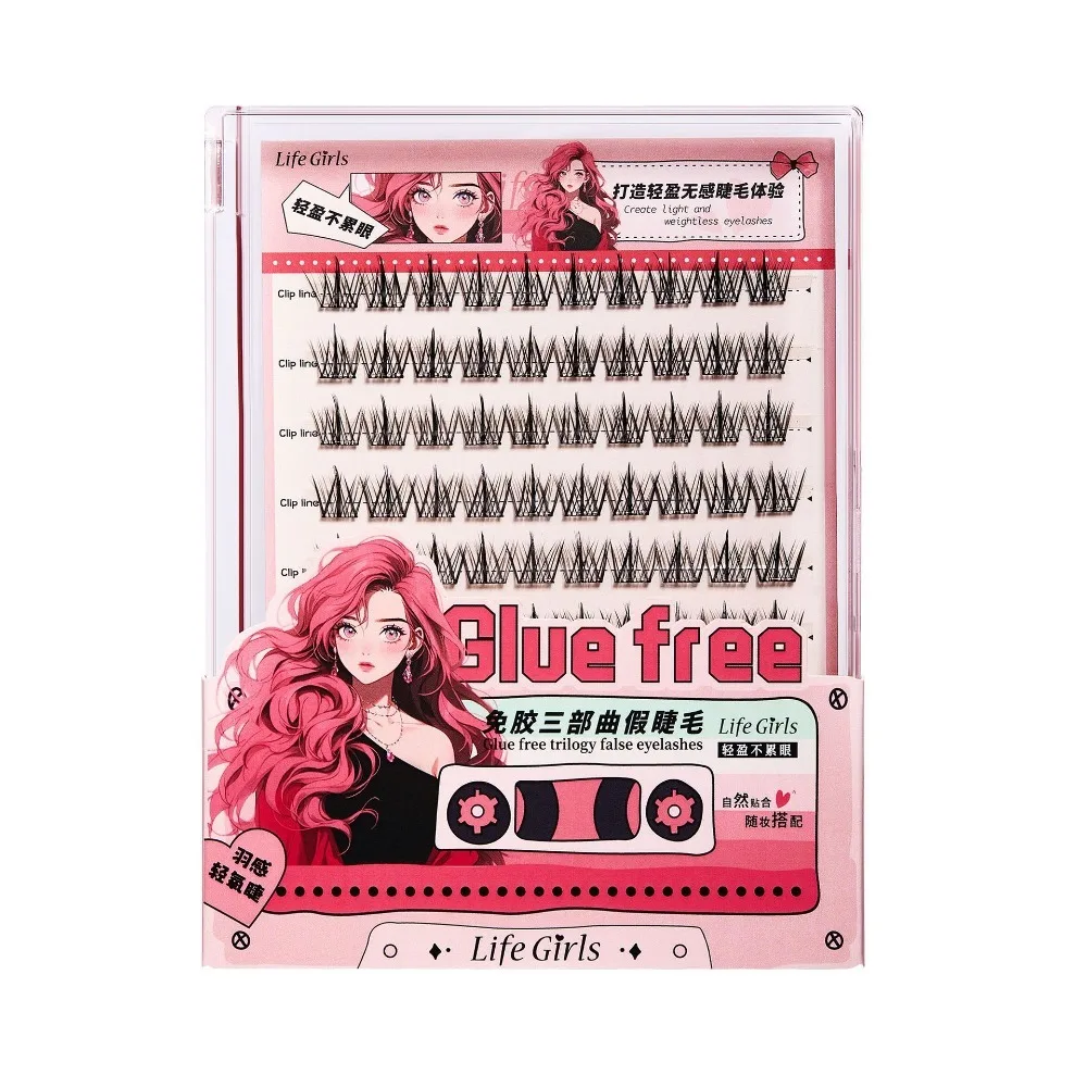 

Segmented Glue Free False Eyelashes DIY Oblique Winged Creative False Eyelashes 10-12mm Long Lasting