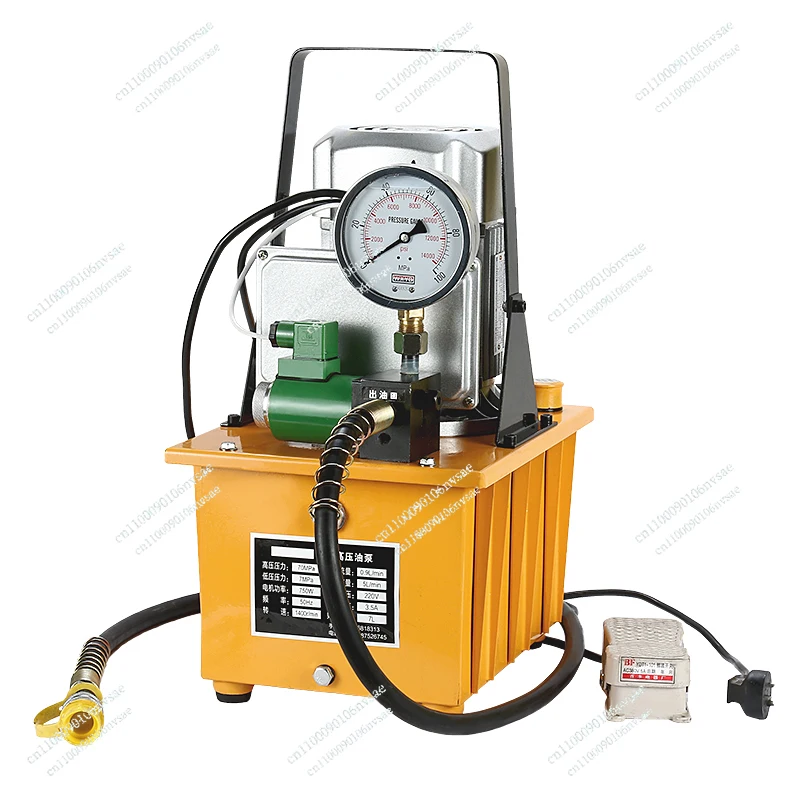 pump foot-pedal with solenoid valve ultra-high pressure electric pump station HHB-700A electric pump 750W hydraulic electric