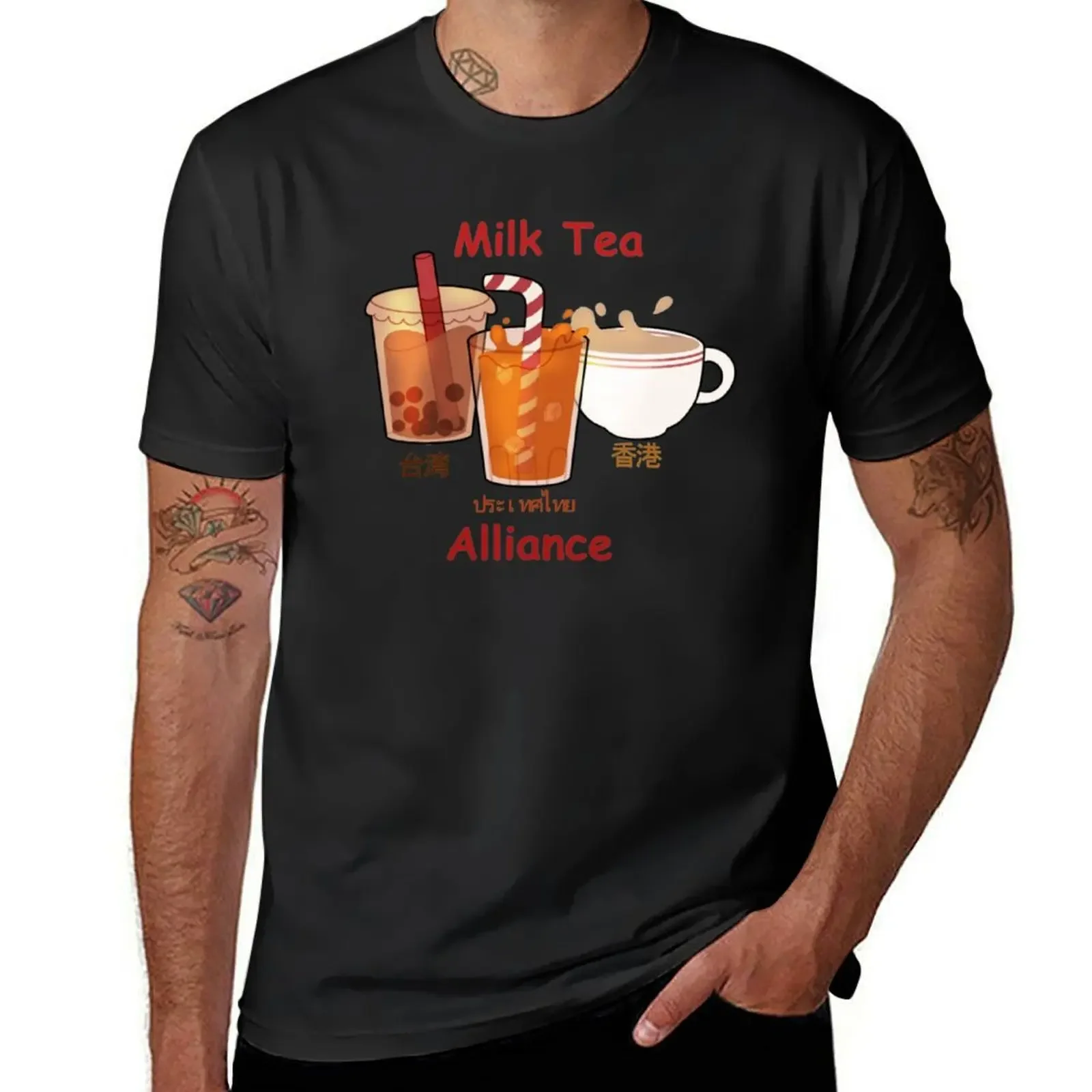 Milk Tea Alliance Teas T-Shirt animal prinfor boys tees hippie clothes blacks mens graphic t-shirts hip hop