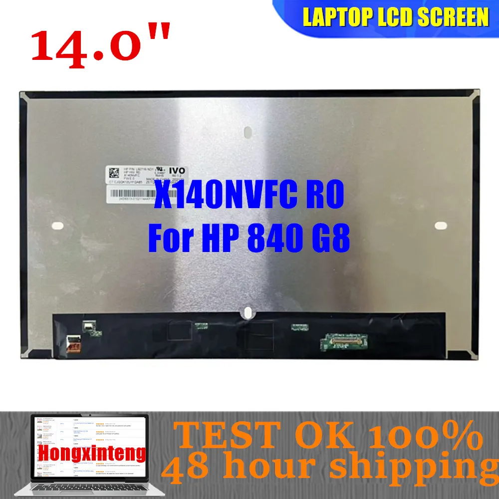 fhd ips 1920x1080 tela de tecnologia anti peeping para hp 840 g8 led display lcd painel matriz nova substituicao 140 x140nvfc r0 01