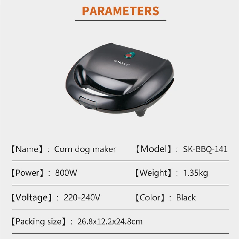 Máquina eléctrica para hacer gofres para perritos calientes, sartén para desayuno, parrilla para hornear, electrodomésticos de cocina, 800W