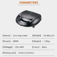 Electric Hot Dog Maker Crispy Corn Hotdog Waffle Maker Sausage Machine Breakfast Pan Baking Grill Kitchen Appliances 800W 5