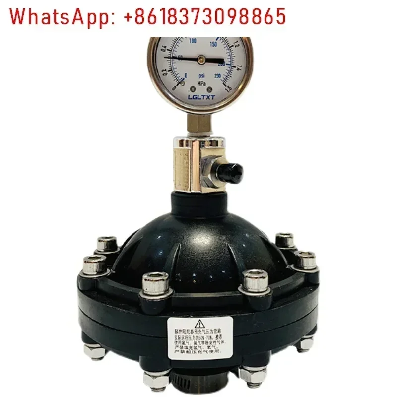 

UPVC Diaphragm Pulse Damper DN15/20/25 Pulse Buffer Diaphragm Pulse Damper