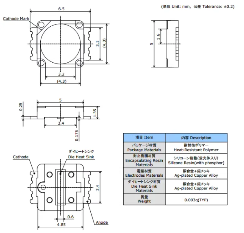 NS6L183T-H3 LED 3.2W 5060 Warm White LED 3000K Color Temperature
