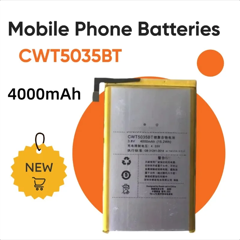 

4000MAH for ROAM CAT/MANMAO M8 Projector Phone Battery CWT5035BT