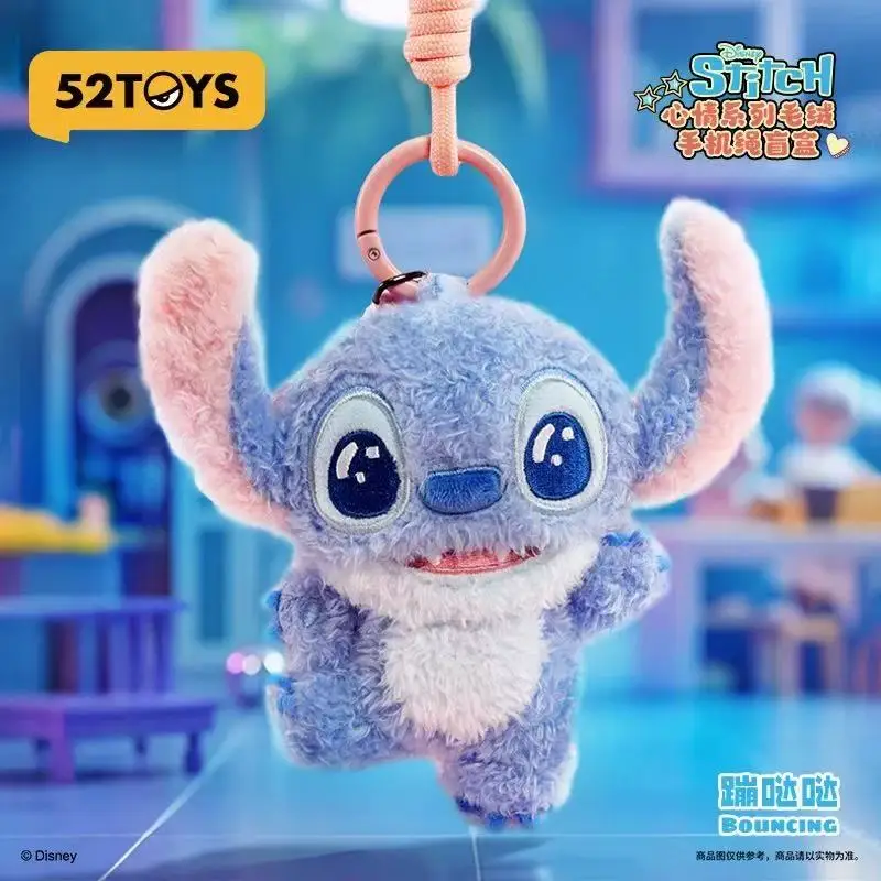 ตุ๊กตาสติทช์ 52toys ของแท้ใหม่ กล่องสุ่ม ซีรีส์ Mood สายคล้องโทรศัพท์ จี้ห้อยตุ๊กตา ของเล่นสุดฮิต กล่องสุ่ม ของขวัญ