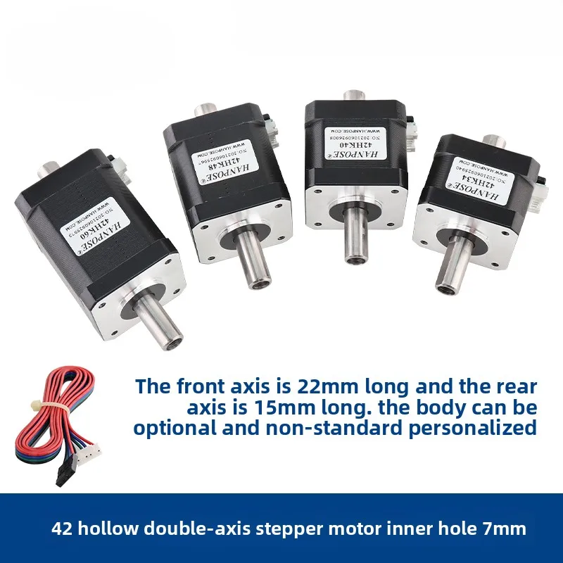 

42 hollow dual-axis stepper motor combination hollow shaft large torque with internal thread dispensing machine engraving machin