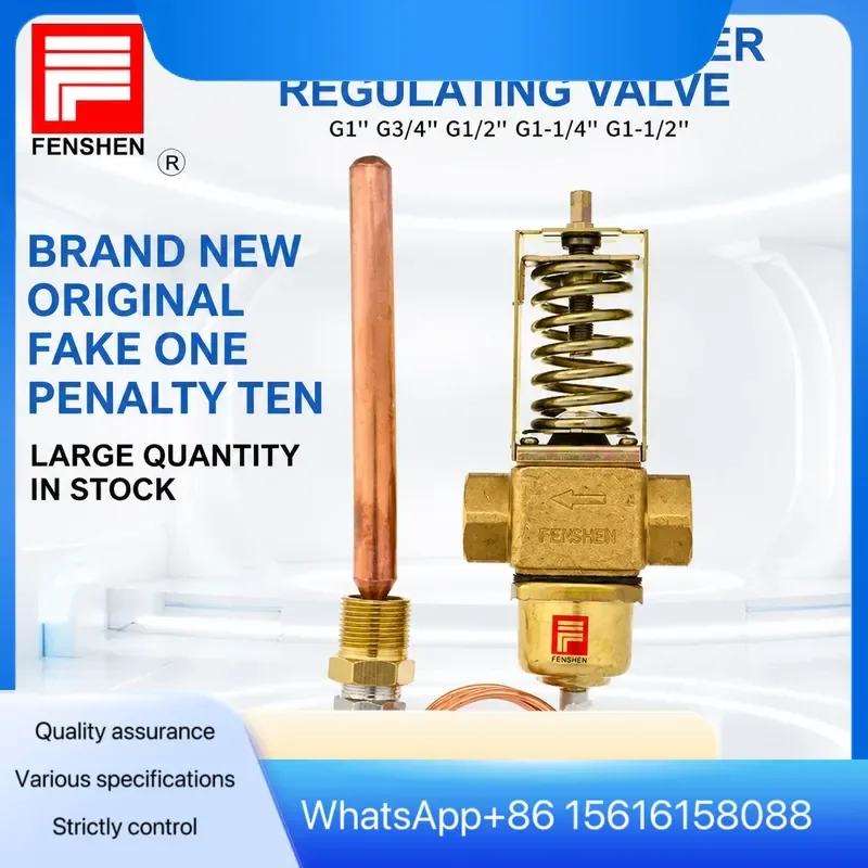 Original Fenshen Temperature Water Control Valve TWV30B 3/4 TWV90B TWV65B 1 Inch Thermostatic Mixing Valve for Shower Bath