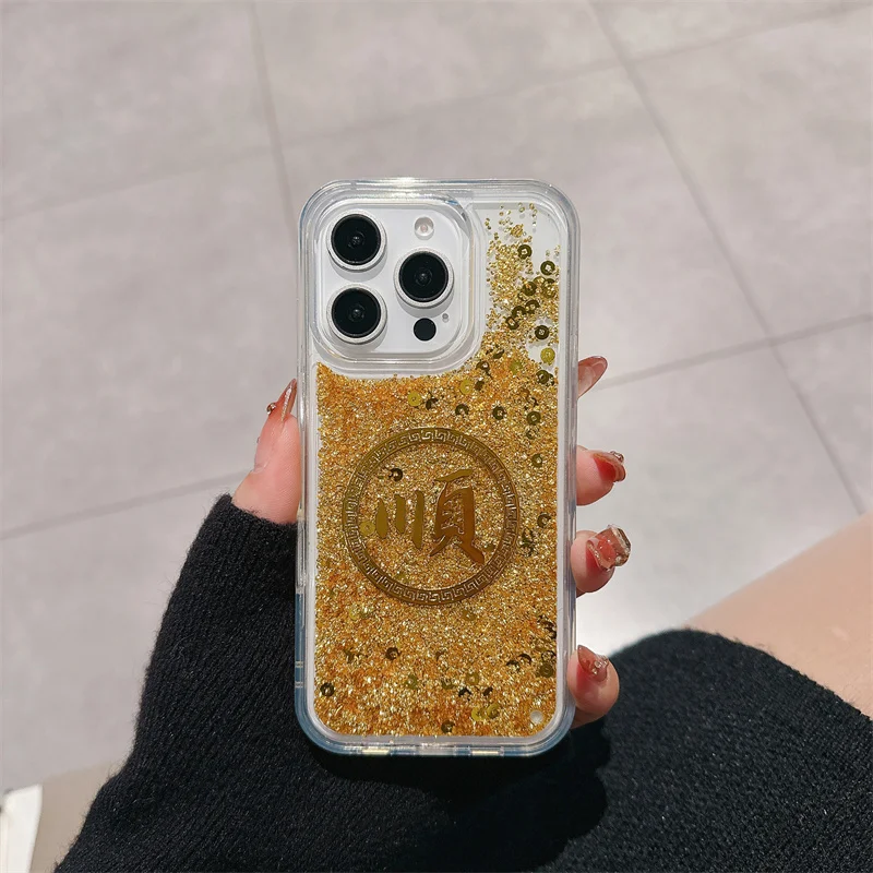 Chinese Style Dynamic Quicksand Case 16 Pro Cover for iPhone 16 15 Pro Max Gold Sequins Brilliant Moving Sand Liquid Clear Shell