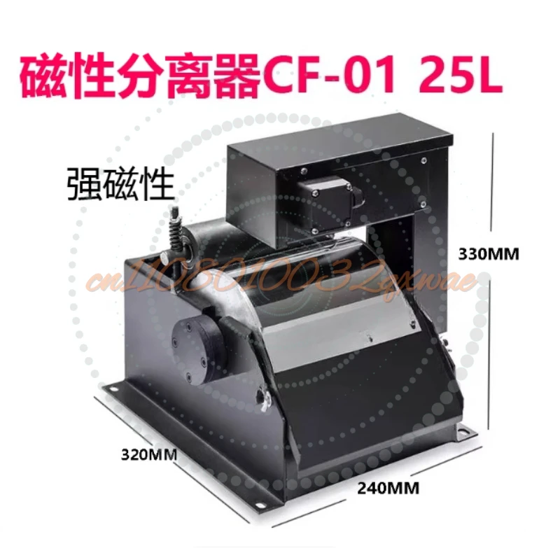 Magnet Mud Magnetic Separator Water Tank Coolant Filter Except Iron Pin Powder, Outer Circular Centerless Grinder Accessories