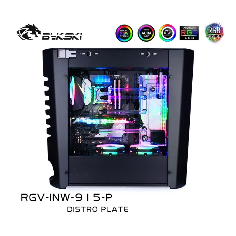 Bykski RGV-INW-915-P,Water Cooling Distro Plate for INWIN 915 Case,Waterway Board Reservoir Water Tank Pump for PC Cooling