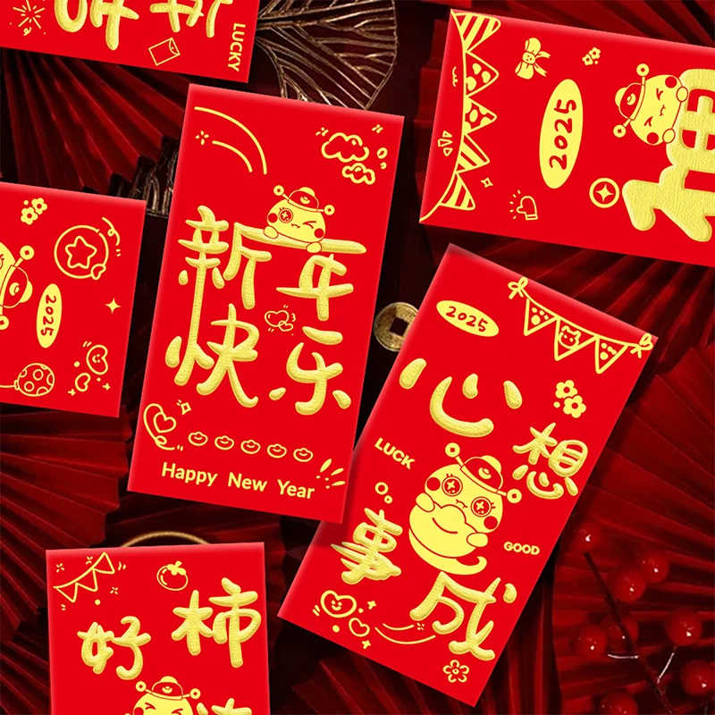 Enveloppes rouges de style chinois pour la décoration du nouvel an, pocommuniste porte-bonheur, bénédiction du festival du printemps, 2025, salle, 6 pièces