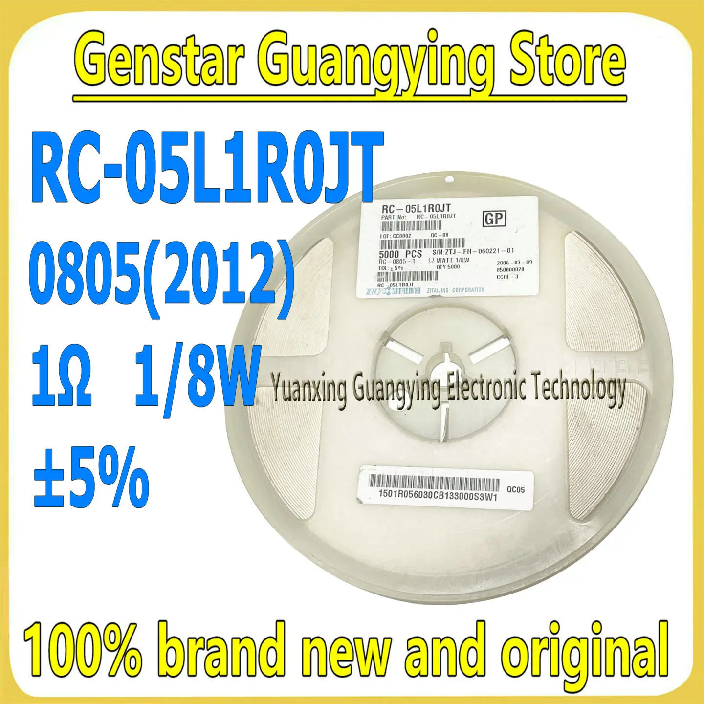 (100 pieces) RC-05L1R0JT Marking: 1R0 0805 1Ω 1/8W ±5% 2012 Surface-mount thick-film resistor 100% brand new
