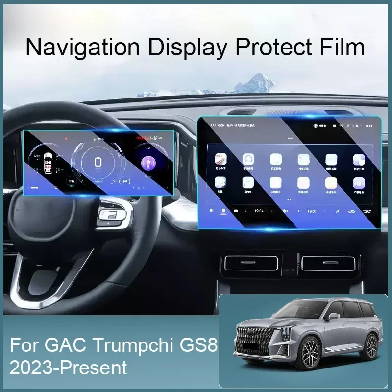

Car GPS Navigation Screen Protect For GAC Trumpchi GS8 2023-2025 Tempered Film Dashboard Display Sticker Interior Auto Accessory