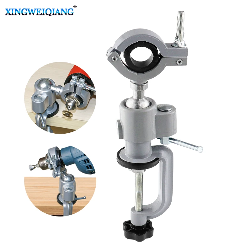 

XINGWEIANG Grinder Accessory Electric Drill Stand Holder Electric Drill Rack Multifunctional Bracket used for Dremel