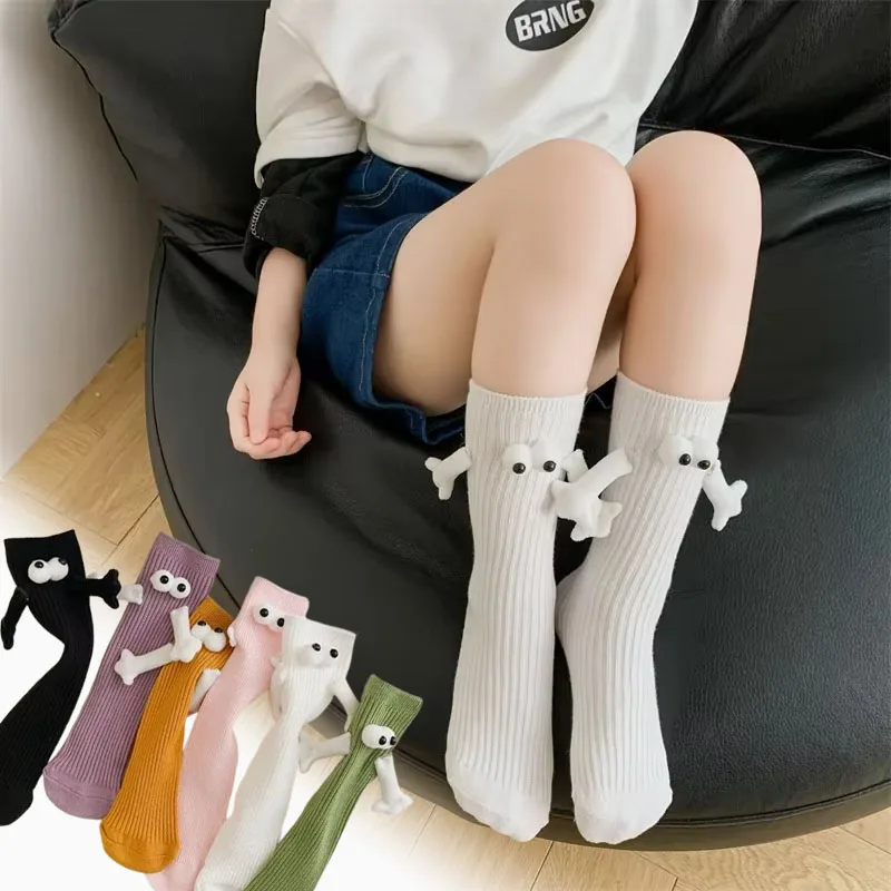 1/3/5Pairs Summer Thin Cotton Kids Midcrew Solidcolor Trendy Matching Family Cute Magnetic Handholding Socks Parentchild