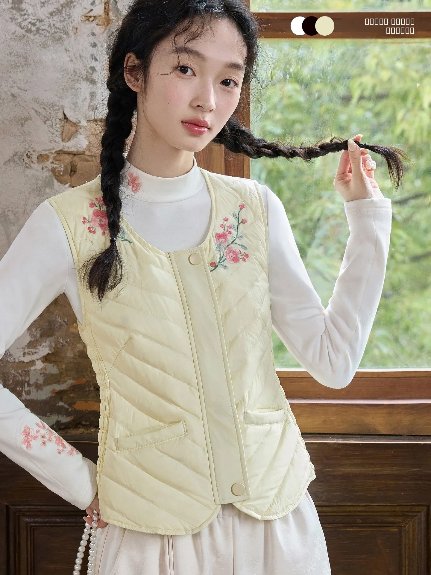 

Warmth Enhanced Embroidered Hawthorn down Vest Women's Faionable Slim Fit ort Sle round Ne Single Button Closure