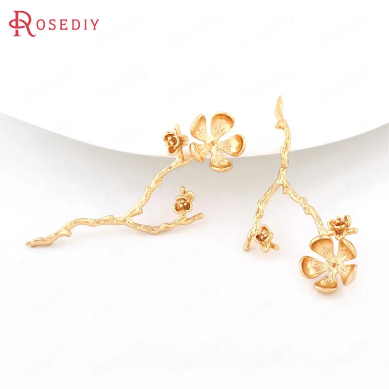 2PCS 18K Gold Color… - image