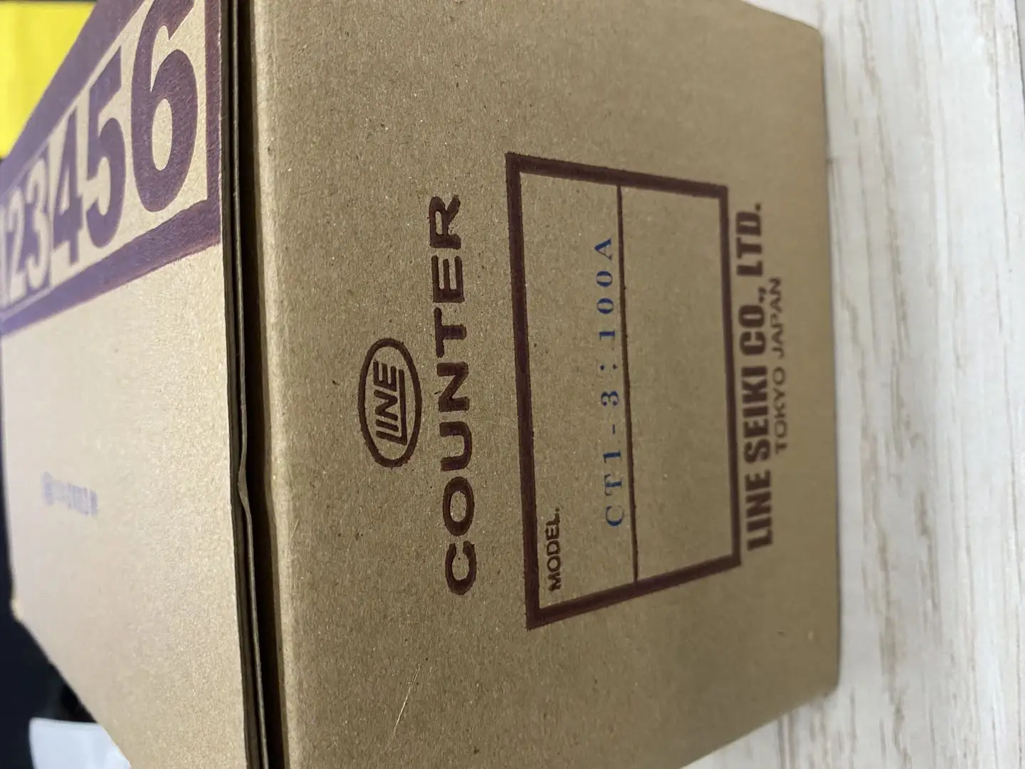 

Япония LINE Япония Рейн...