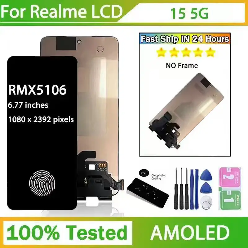 677-new-for-oppo-realme-15-5g-lcd-display-screen-touch-digitizer-assembly-replacement-with-frame