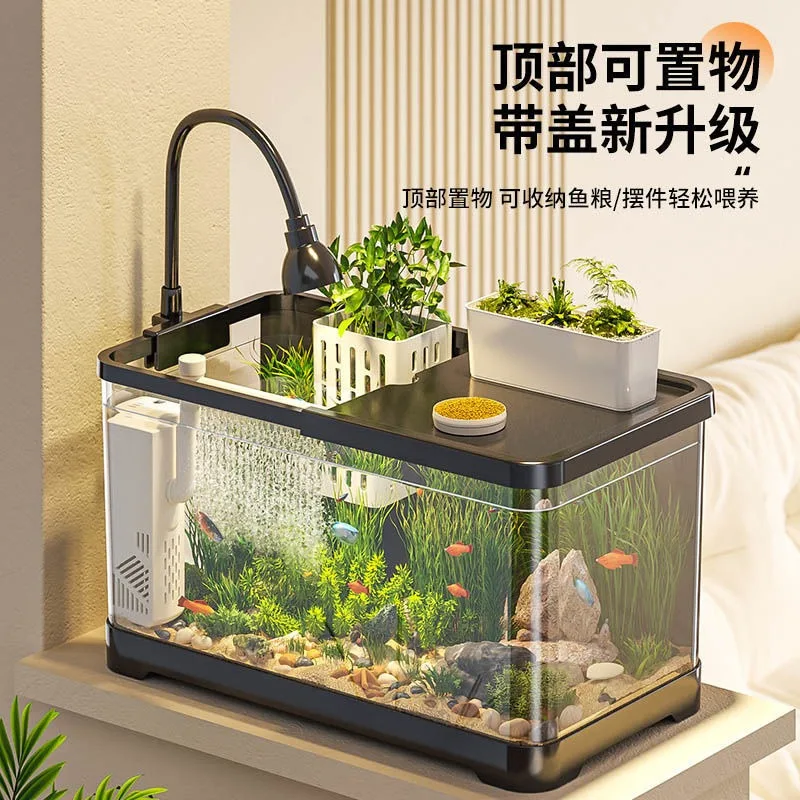 New small living room home landscaping full set of ecological water tank with cover transparent desktop fish tank turtle tank