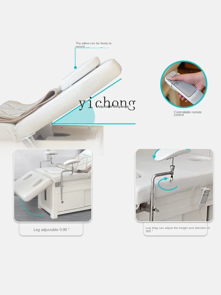 TQH-6.12  Electric Beauty Bed Confinement Center Dedicated Medical Bed Postpartum Nursing Rehabilitation Bed Multifunctional