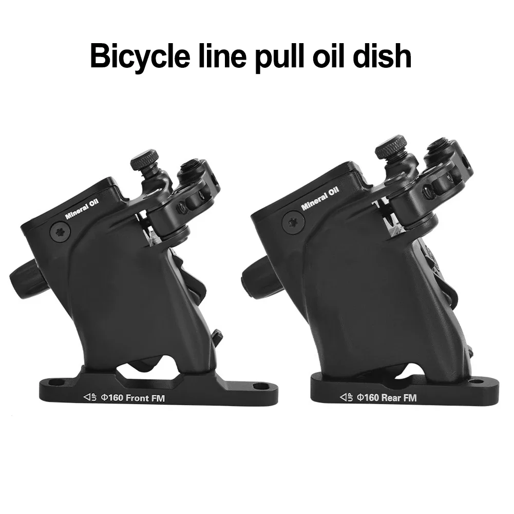 Pinzas de freno hidráulico, freno de disco hidráulico práctico de usar, ajuste automático de pastilla de freno, mantenimiento de bicicleta para bicicleta equilibrada